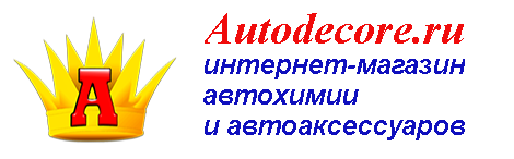 Autodecore.ru